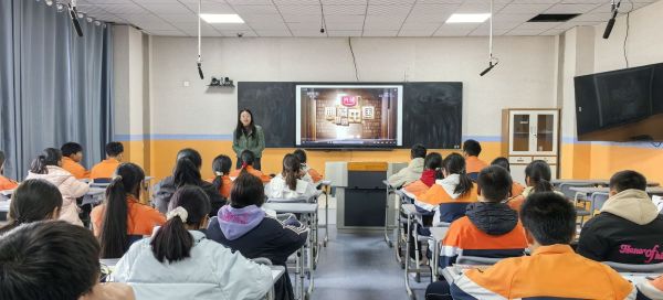 示范课（1）.jpg