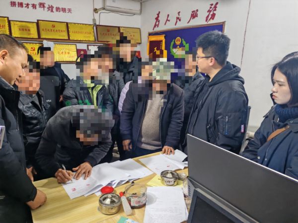 多元力量促纠纷化解，纠纷双方达成和解.jpg