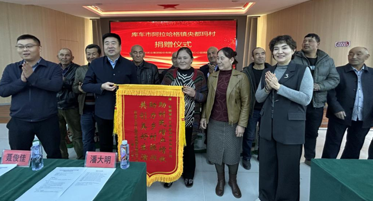 屏幕截图 2025-03-20 190952.png