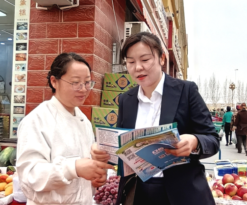 屏幕截图 2025-03-21 181823.png