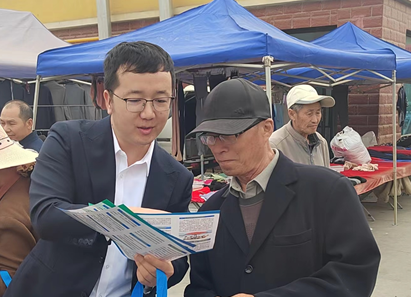 屏幕截图 2025-03-21 181826.png