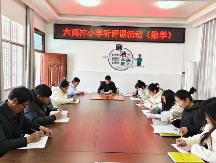屏幕截图 2025-03-23 192121.png