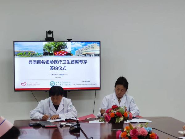 微信图片_20250324181837.jpg