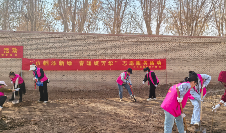 屏幕截图 2025-03-25 162252.png