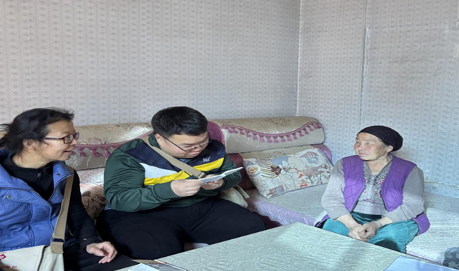 屏幕截图 2025-03-25 200558.png