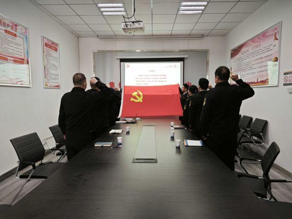图片1.重温入党誓词.jpg