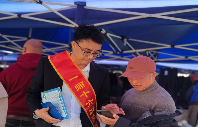 屏幕截图 2025-03-26 184852.png