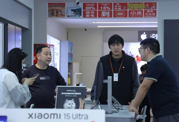 屏幕截图 2025-03-26 195316.png