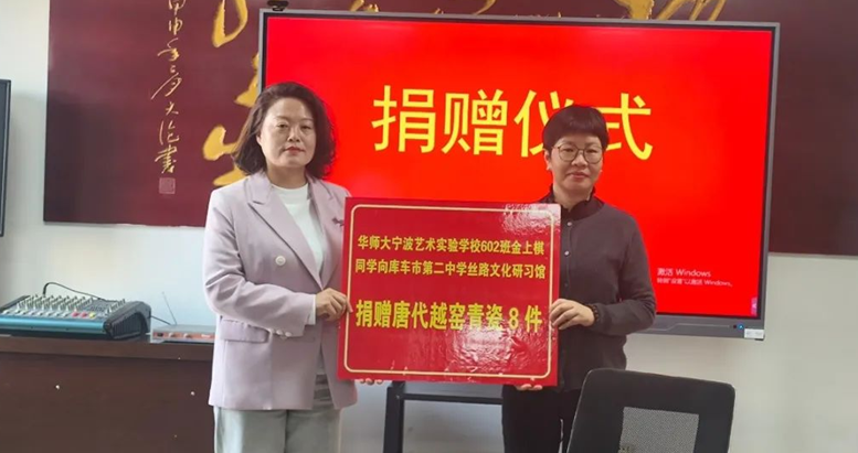 屏幕截图 2025-03-27 210739.png