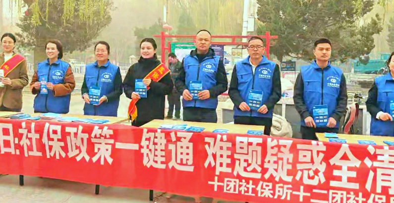 屏幕截图 2025-03-27 222318.png