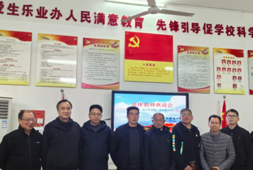 屏幕截图 2025-03-29 181342.png