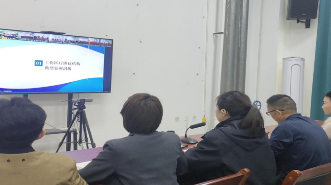 屏幕截图 2025-03-29 183319.png