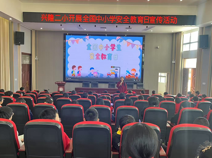 屏幕截图 2025-03-31 200337.png