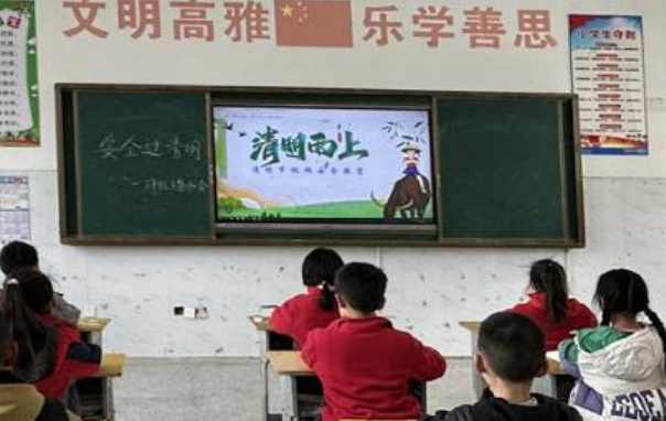 屏幕截图 2025-03-31 201758.png