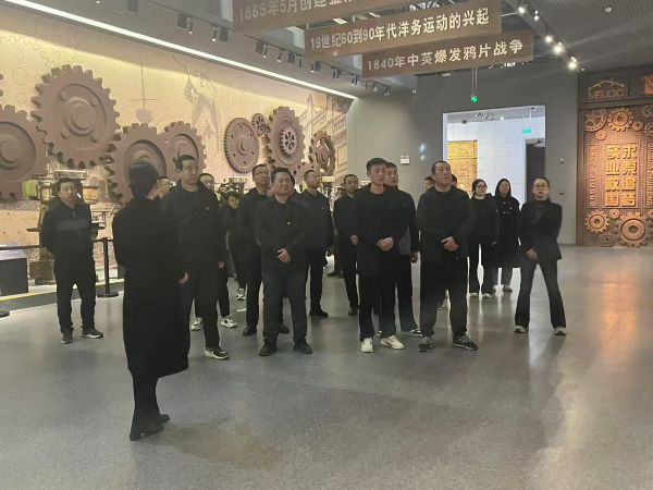 微信图片_20250331150340.jpg