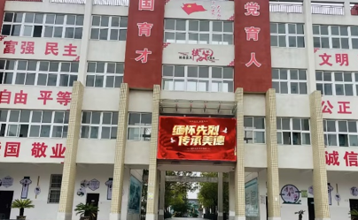 屏幕截图 2025-04-01 182619.png