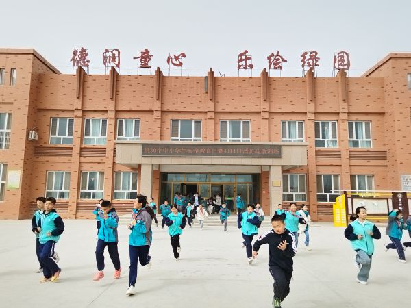 演练照片.jpg