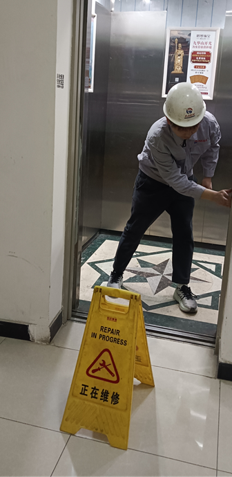 屏幕截图 2025-04-02 184632.png
