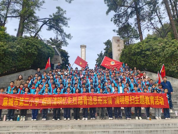 QQ图片20250402131926(1).jpg