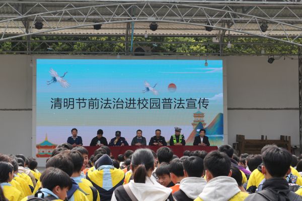 消防安全知识宣讲.JPG