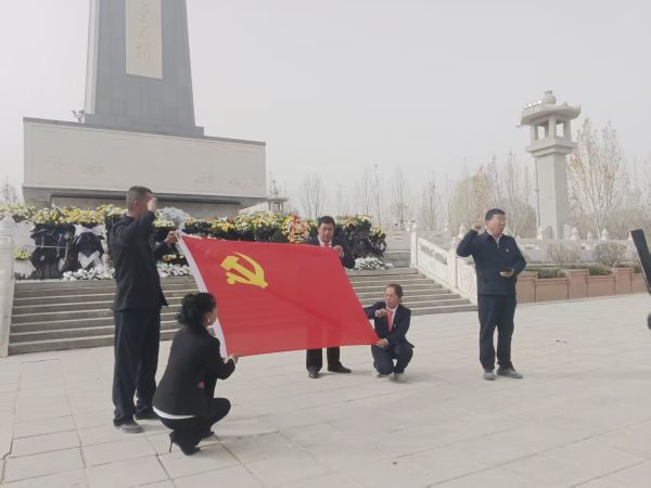 重温入党誓词.jpg