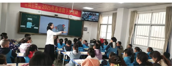 微信图片_20250407124613.png