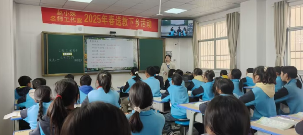 微信图片_20250407124620.png