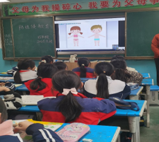 屏幕截图 2025-04-08 172530.png