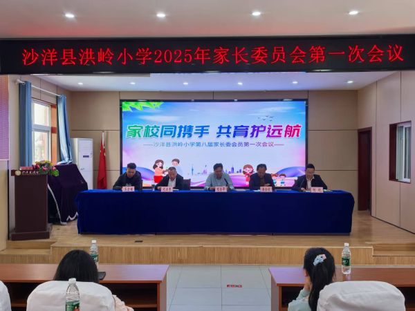 微信图片_20250408135057.jpg