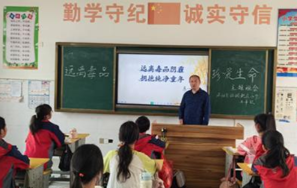 屏幕截图 2025-04-09 205000.png
