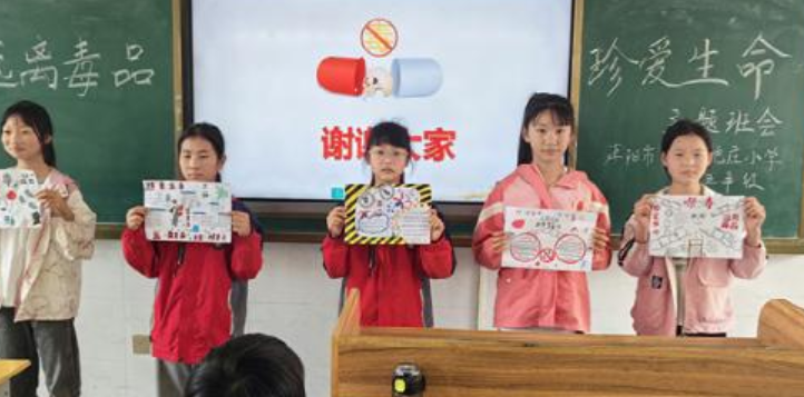 屏幕截图 2025-04-09 205003.png
