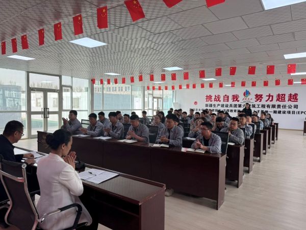 企校共携手，联合育人才——启辰公司中级砌筑工培训班开班仪式（宋俊德摄影） (3).JPG