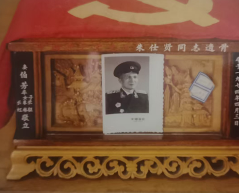 屏幕截图 2025-04-11 165748.png
