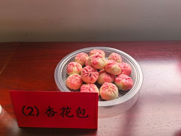 微信图片_20250410193354.jpg