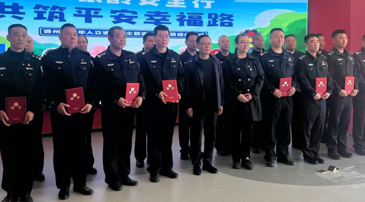 屏幕截图 2025-04-11 182057.png