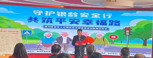 屏幕截图 2025-04-11 182102.png