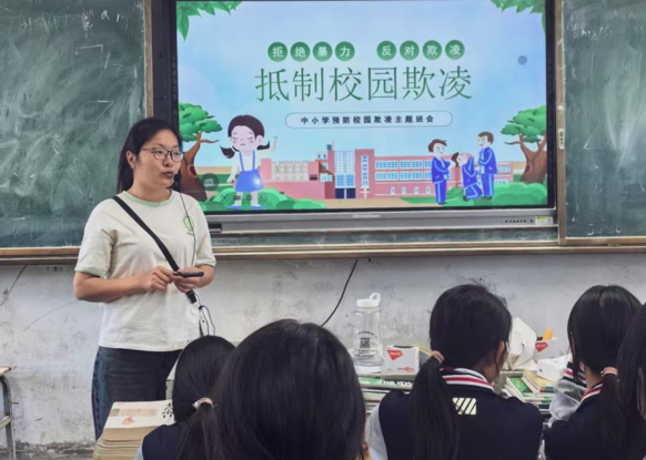 屏幕截图 2025-04-15 154743.png