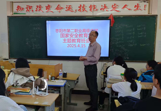 屏幕截图 2025-04-15 155929.png