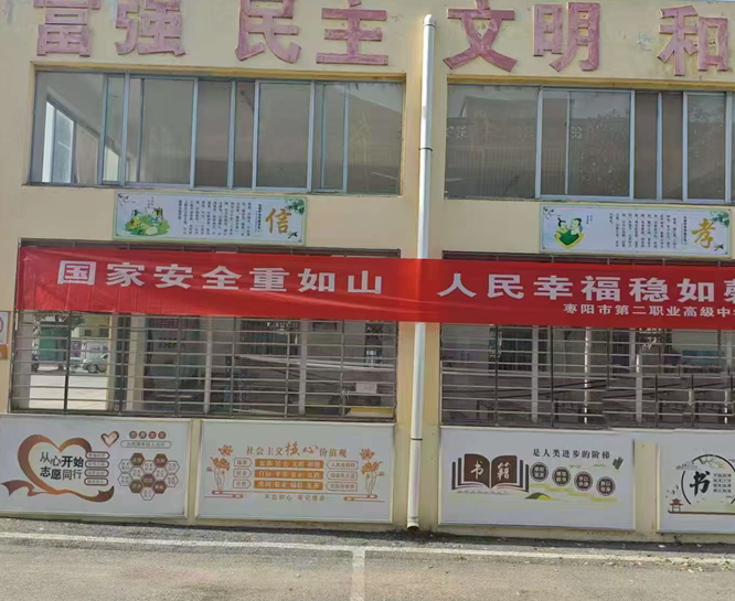 屏幕截图 2025-04-15 155933.png
