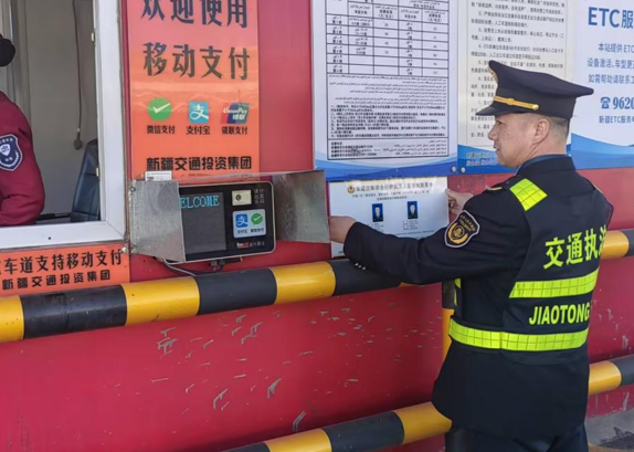 屏幕截图 2025-04-15 200544.png