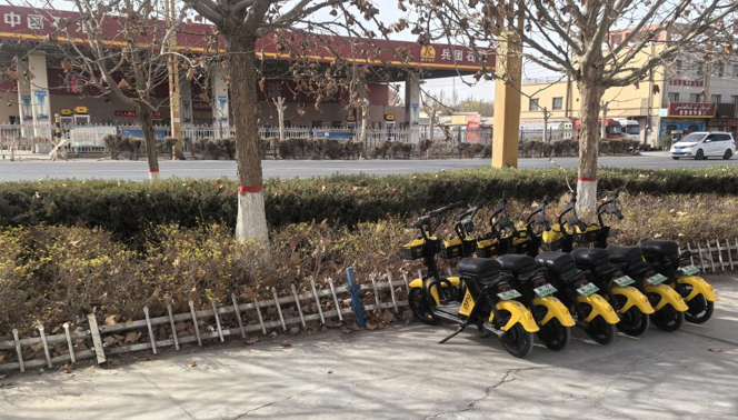 屏幕截图 2025-04-15 202323.png