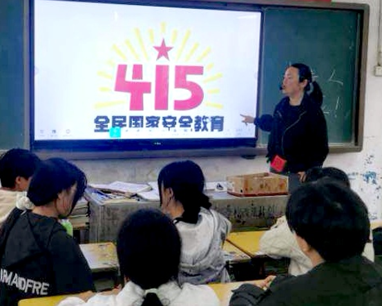 屏幕截图 2025-04-15 210205.png