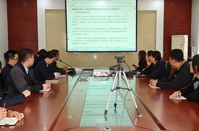 屏幕截图 2025-04-15 210523.png