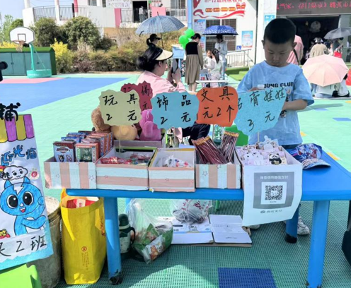 屏幕截图 2025-04-16 170002.png