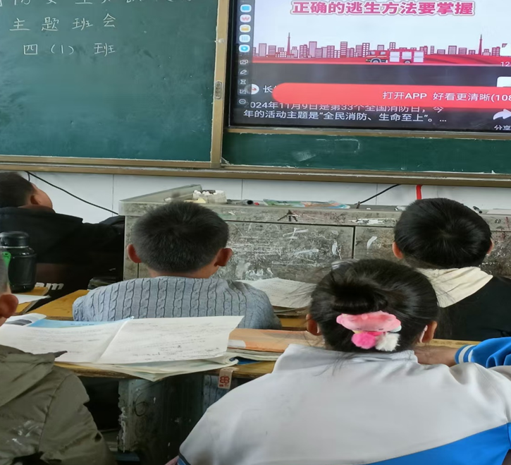 屏幕截图 2025-04-16 171429.png