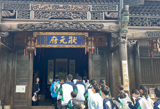 屏幕截图 2025-04-16 180917.png