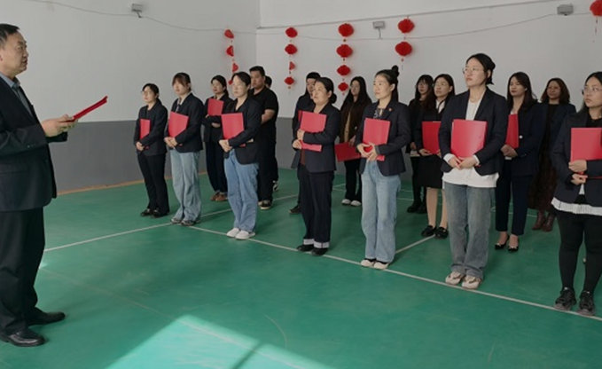 屏幕截图 2025-04-16 182749.png