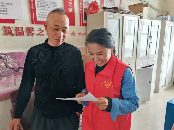 微信图片_20250415112624.jpg