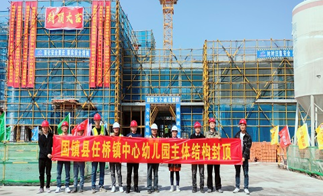 屏幕截图 2025-04-17 163428.png
