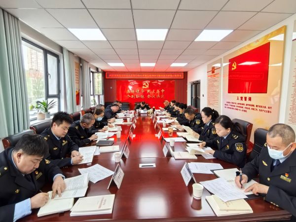 阿克苏执法支队党委举办深入贯彻中央八项规定精神学习教育读书班2.jpg